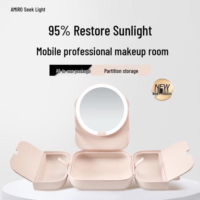 Mi Guang Portable LED Smart Makeup Mirror 2.0 CN plug (adapter included)