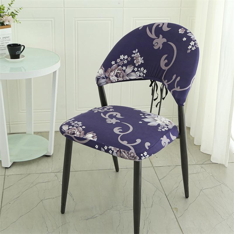 Hotel and Restaurant Universal Single Elastic Chair Set All-inclusive Internet Cafe Cafe Meeting Negotiation Home Chair Cover