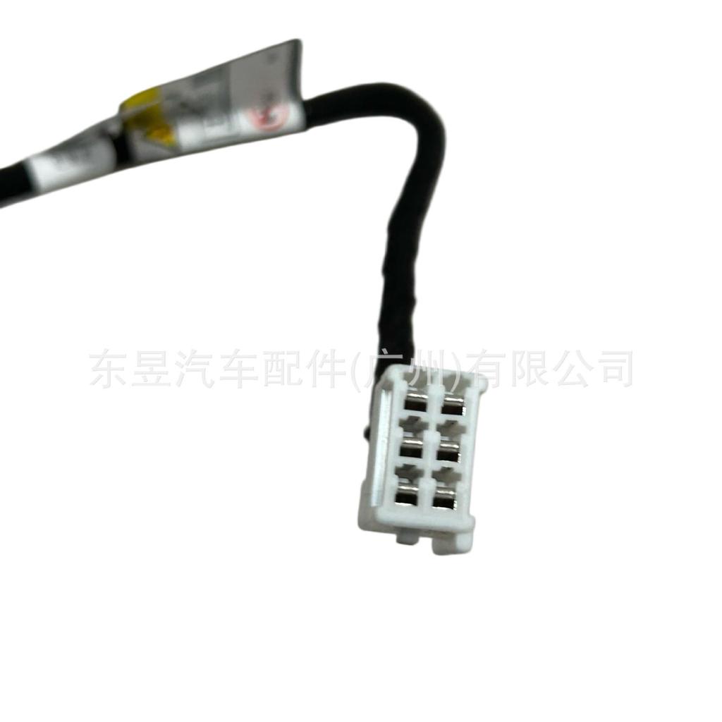 Compatible Hydraulic Tailgate Support Rod for Lexus UX Series Electric (6802076010, 6801076010)