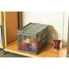 Trusco Nakayama (TRUSCO) Folding Container Skeleton Lid Storage Case Box Skelcon Transparent Black 20L TR-SC20-BK