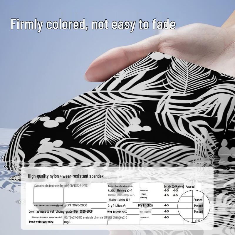 Disney Men's Holiday Mickey Printed Swim Trunks