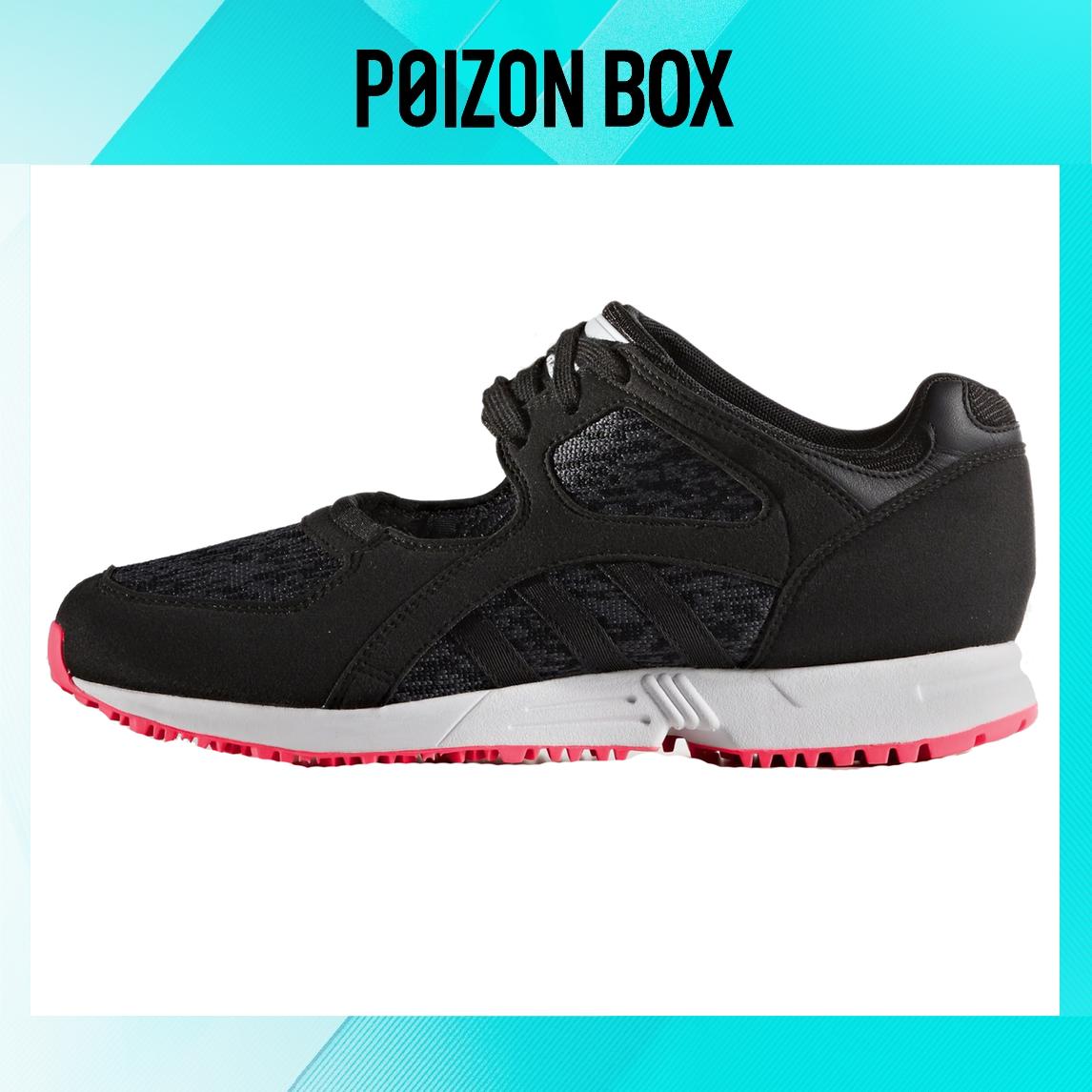 

кроссовки adidas originals EQT Life Casual Shoes Female BB2344