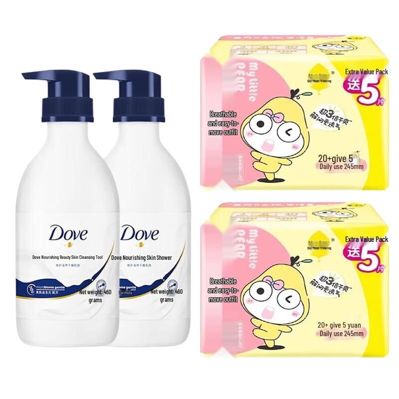 Dove Nourishing Body Wash & Jie Ting Sanitary Napkins Bundle