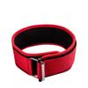 Mussel Fitness Weightlifting Waist Support Belt