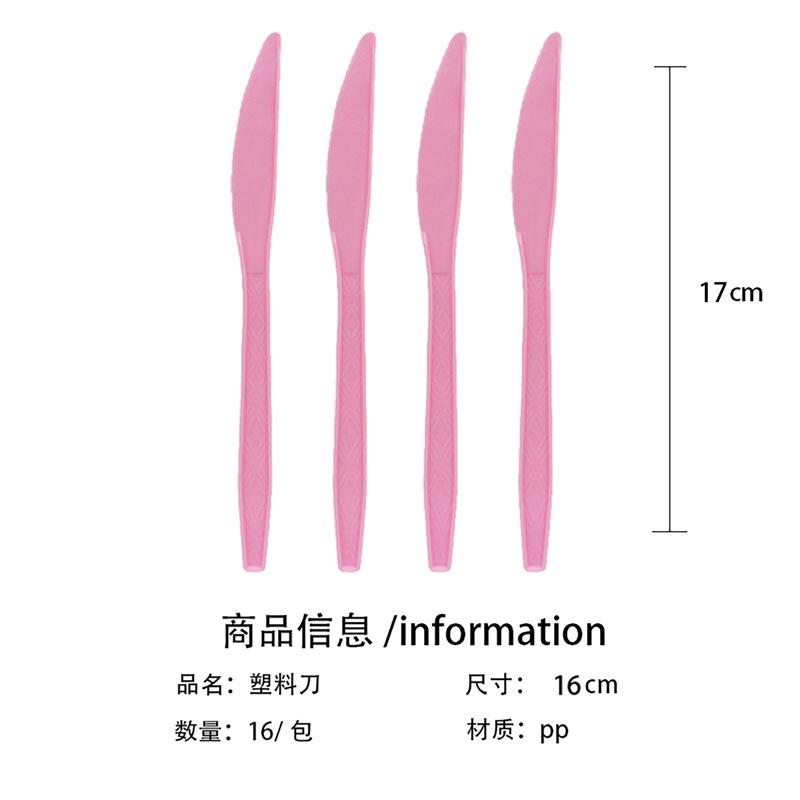 Western Cowboy Theme Pink Cowgirl Theme Birthday Party Paper Plate Paper Cup Paper Tissue Decorative Set