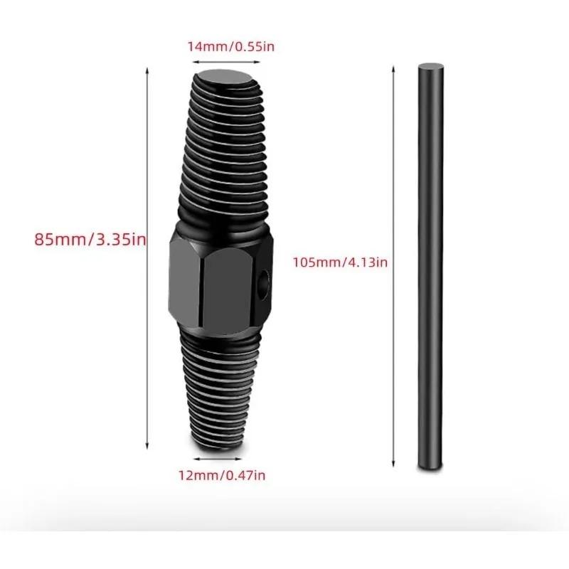 Dual Purpose Water Pipe Break Bolt Extractor Tool For Screw Removal Pipe Valve Faucet Disassembly Remover Tool Sturdy Kit