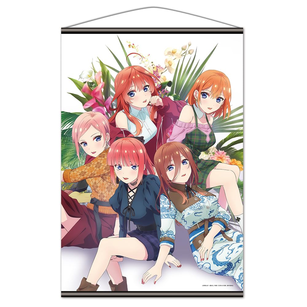 

Quintessential B2 Tapestry O Five The Quintuplets [Nakano Sisters]