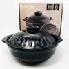 Living NEO Earthen Pot 9 31cm Fire For People 110370 Black No. IH/Gas Compatible, 4-5