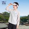 ERKE Kids' UPF 50+ Hooded Windbreaker Jacket