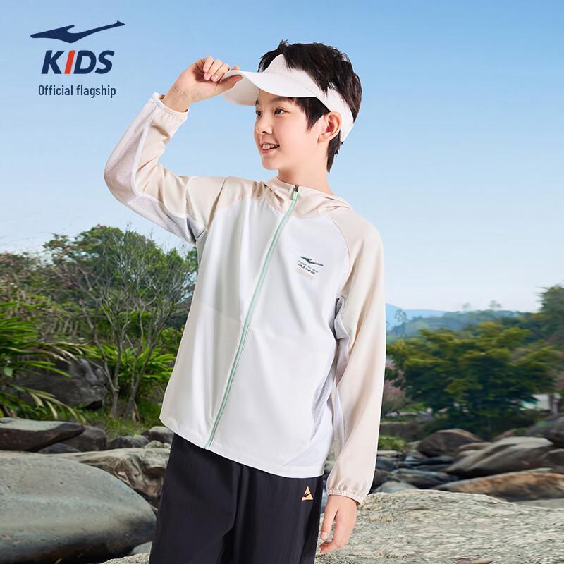 ERKE Kids  UPF 50+ Hooded Windbreaker Jacket 170