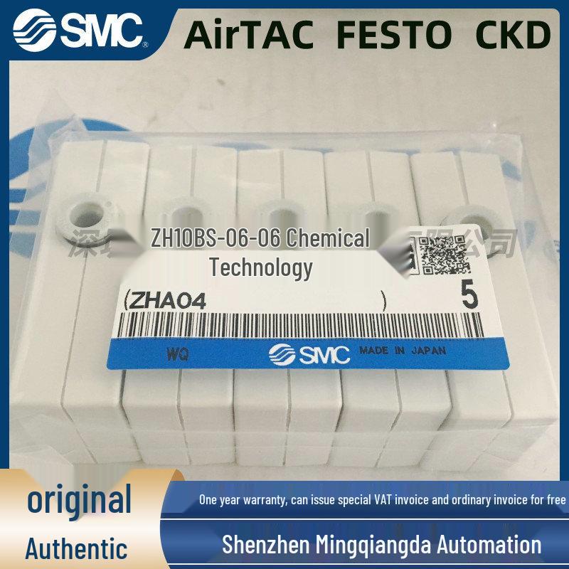 SMC Vacuum Generator ZH Series (ZH10B/ZH07BSA/05BS/13BS)