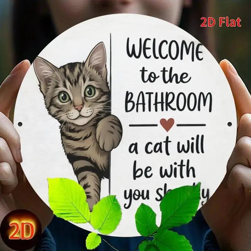 DDPNKL Printing, a Pair of Bathroom Cat Welcome, Metal Sign Design, Suitable for Home, Office, Bedroom Decor, Coffee Shop Decor
