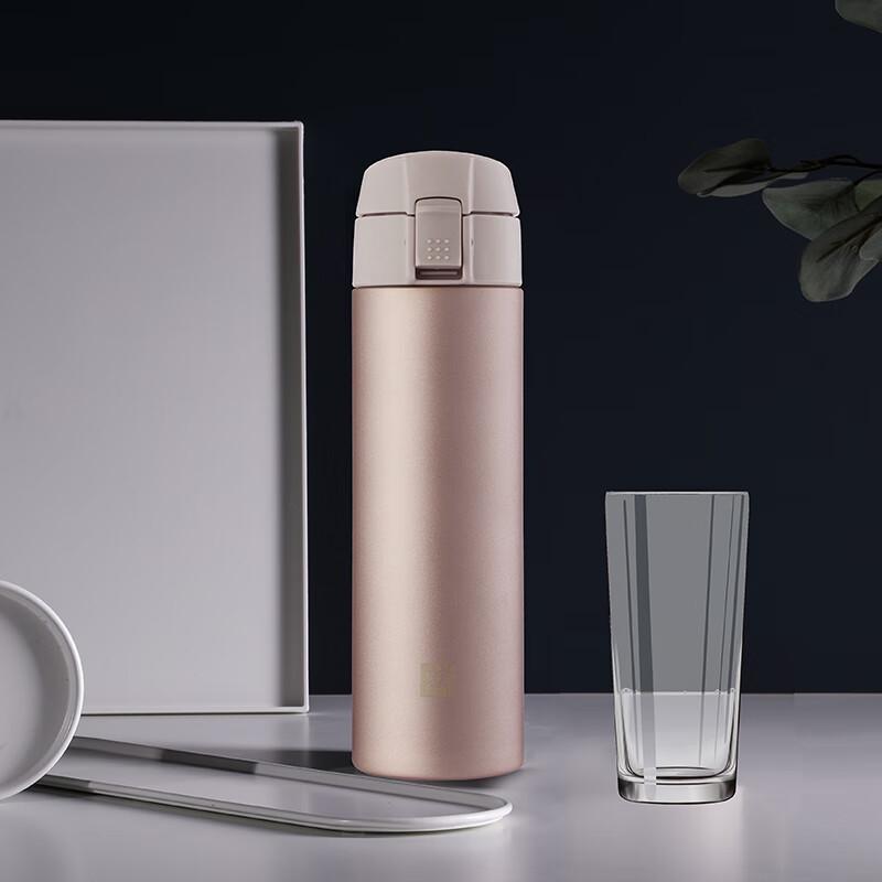 ZWILLING ZW-BP93 450mL Stainless Steel Travel Mug