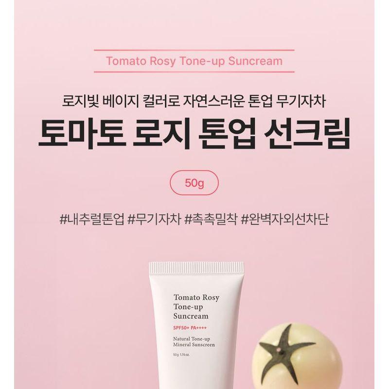 keenoniks - Tomato Rosy Tone-up Suncream