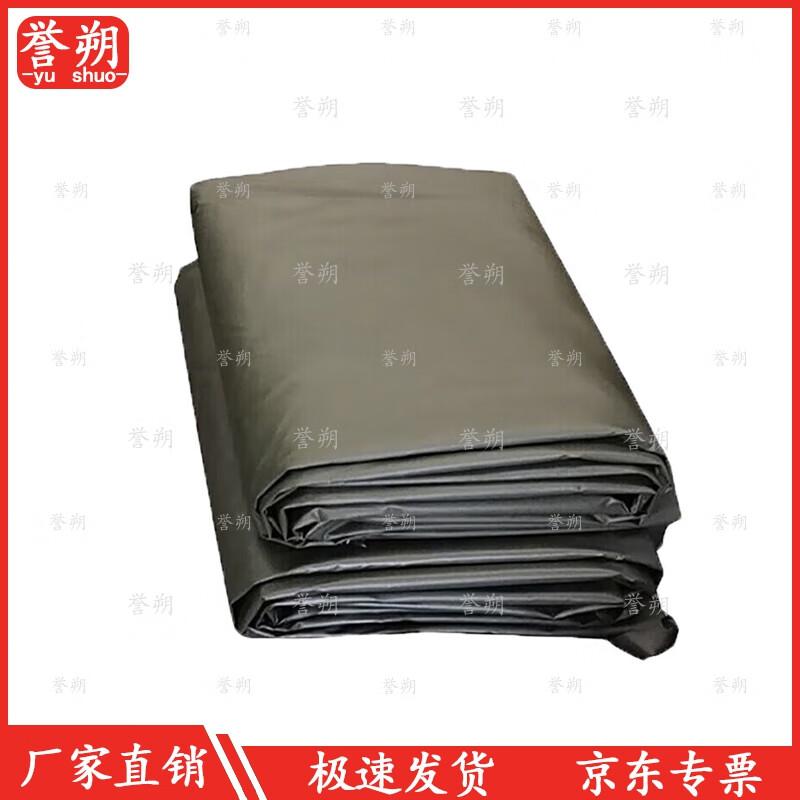 Yushuo Command Tent Groundsheet