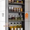 Bieying Wall-Mounted Storage & Spice Rack