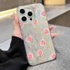Summer Pink Tulip iPhone17promax Mobile Phone Case, New Apple 16e Simple Anti-drop Protective Case