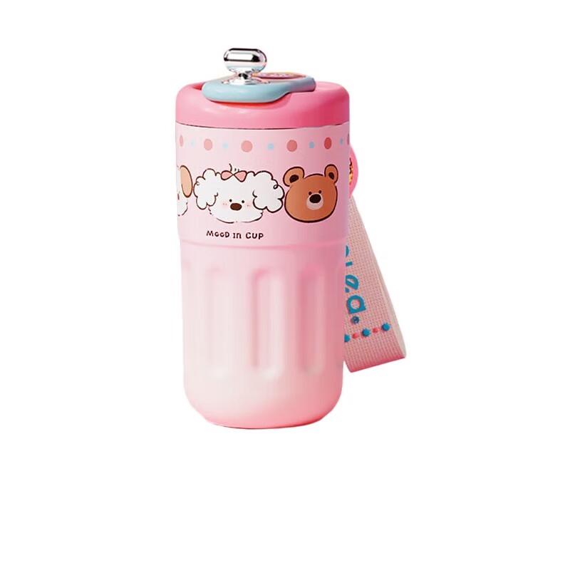 Wushengwu Ceramic Digital Display Thermos