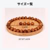 Wooden Table Set for Adults, Toys
