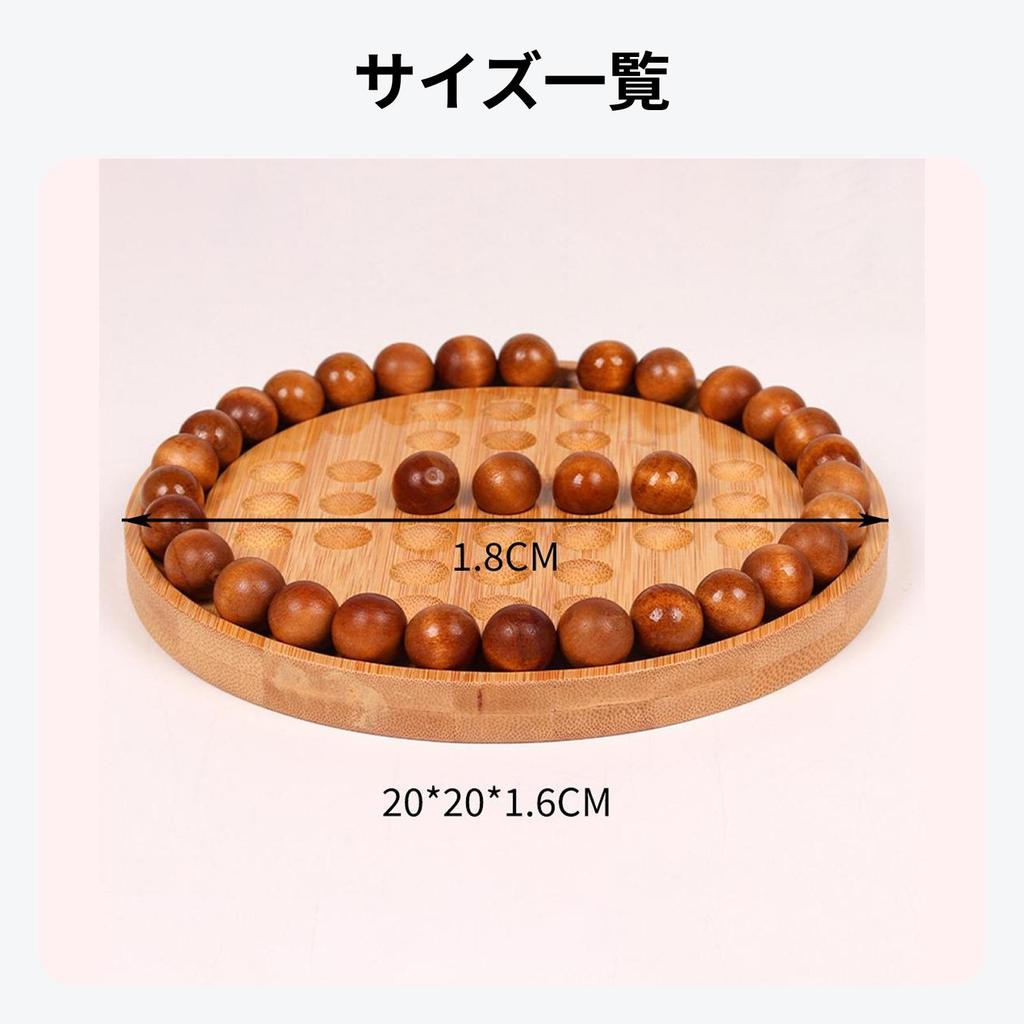 Wooden Table Set for Adults, Toys