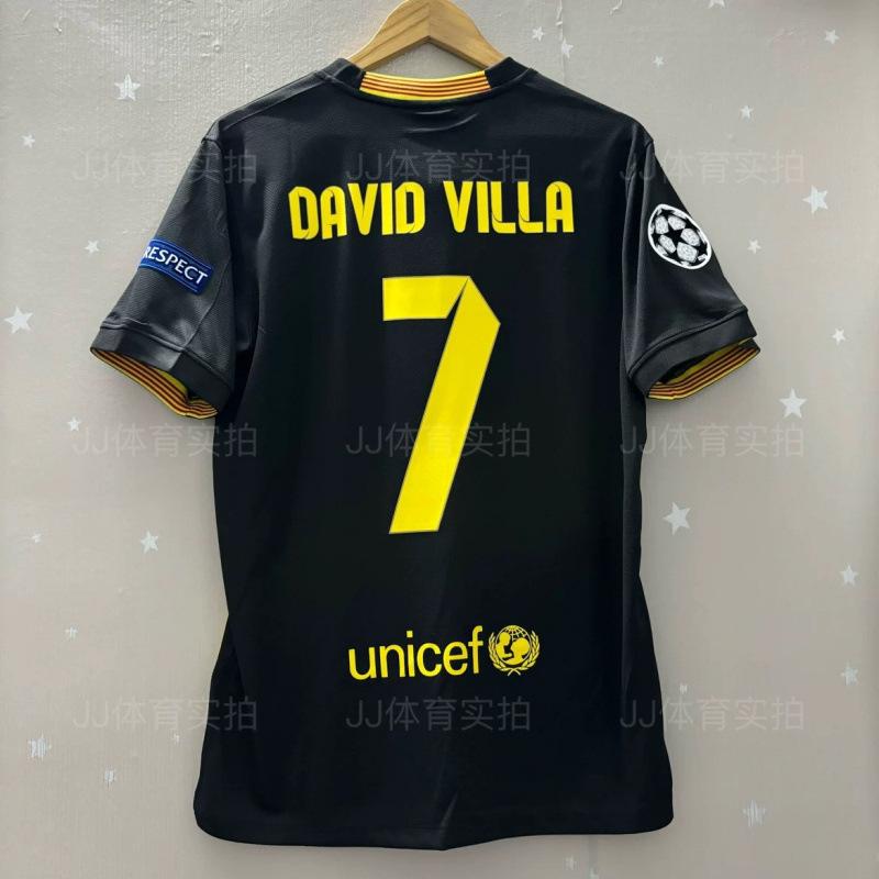 Vintage Trikot Beckham AC Robben Zidane Maldini Boca Carlos Drogaccio Fußballtrikot