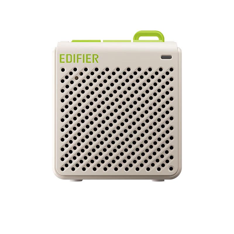 Edifier BS8 Portable Bluetooth Speaker