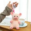 Dolls Animal Plush Bear Cow Elephant Hippo Duck Pig Dog Backpack Pendant Gift