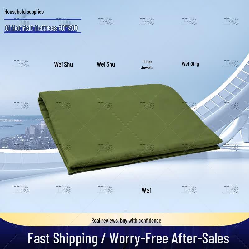 Weishu Dormitory & Military Training Essentials