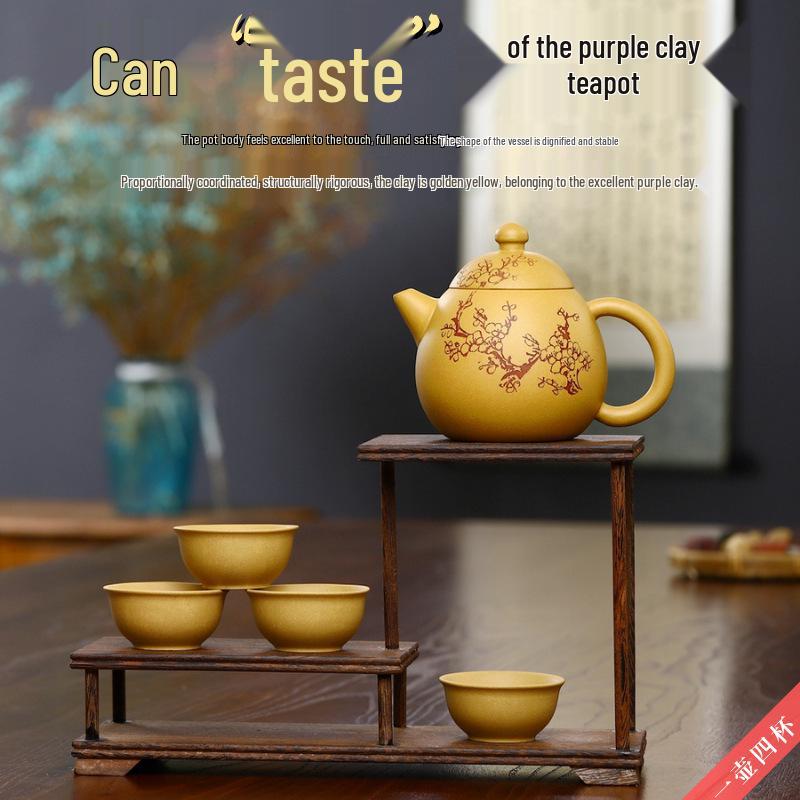 Yixing Handmade Purple Clay Teapot - Golden Duan Plum Blossom Dragon Egg Set for Gongfu Tea Brewing