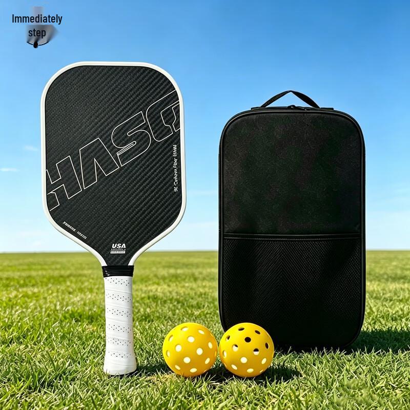 JIMAII 3K Carbon Fiber Pickleball Racket Set