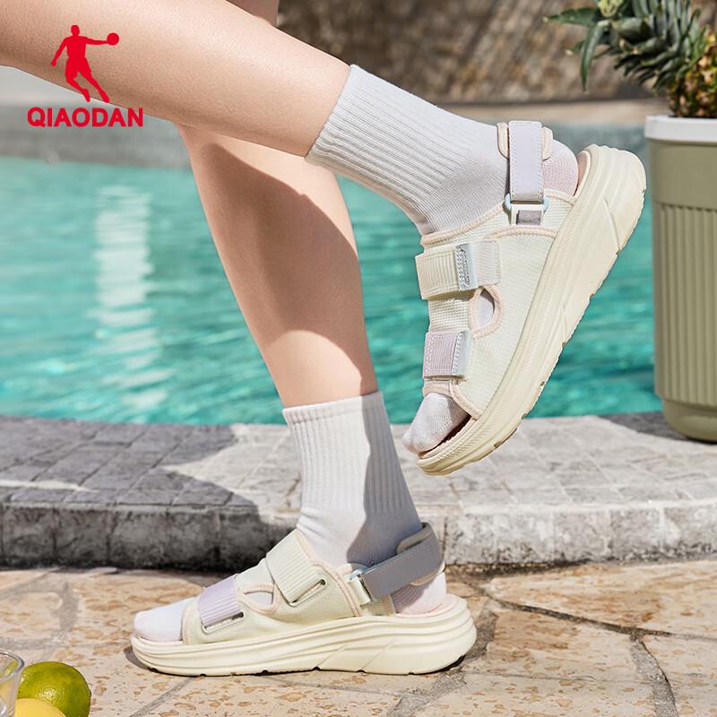 Jordan Women's Summer Beach Sport Sandals