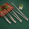 Abdo 14-inch Stainless Steel Food Tong