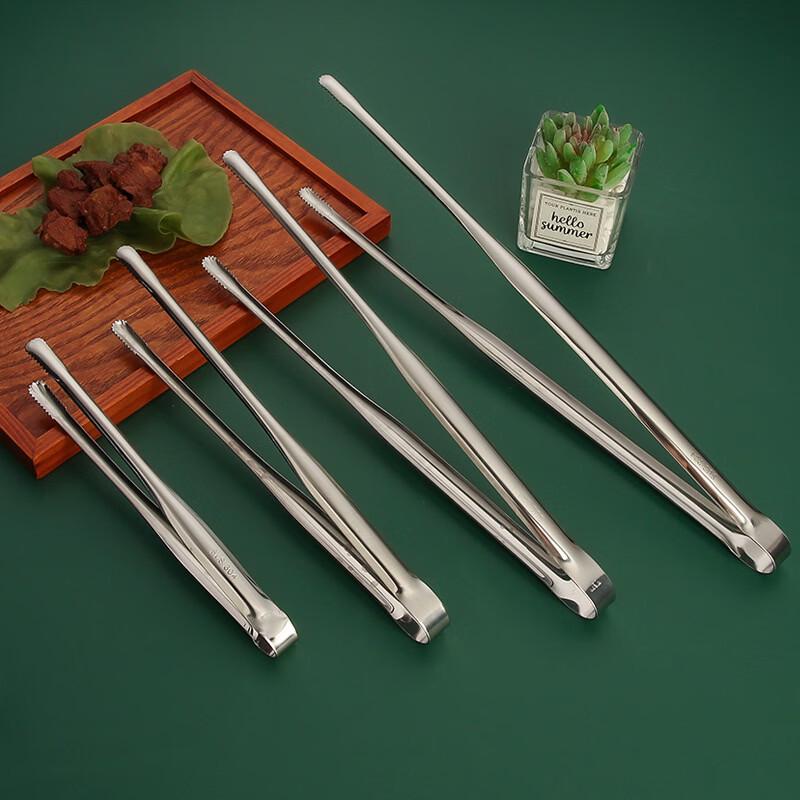 Abdo 14-inch Stainless Steel Food Tong