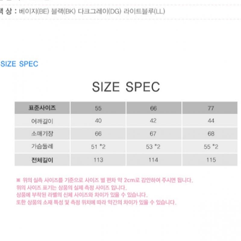  She S miSS  Lady Belted Gather High Neck dreSS