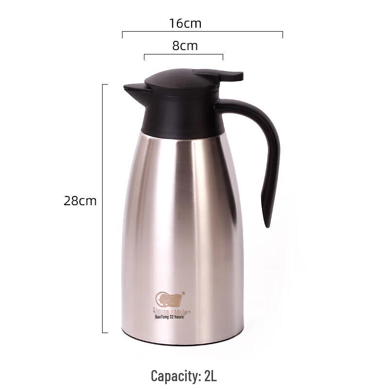 SIFAR Stainless Steel Insulated Thermos