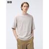 Uniqlo Airism CoTTon Oversized Tričko s kulatým výstřihem T