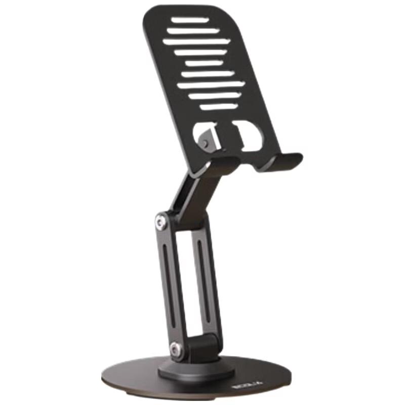 ECOLA 360° Rotating Phone/Tablet Stand