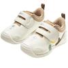 Ginoble GB2457 Infant Pre-Walker Shoes