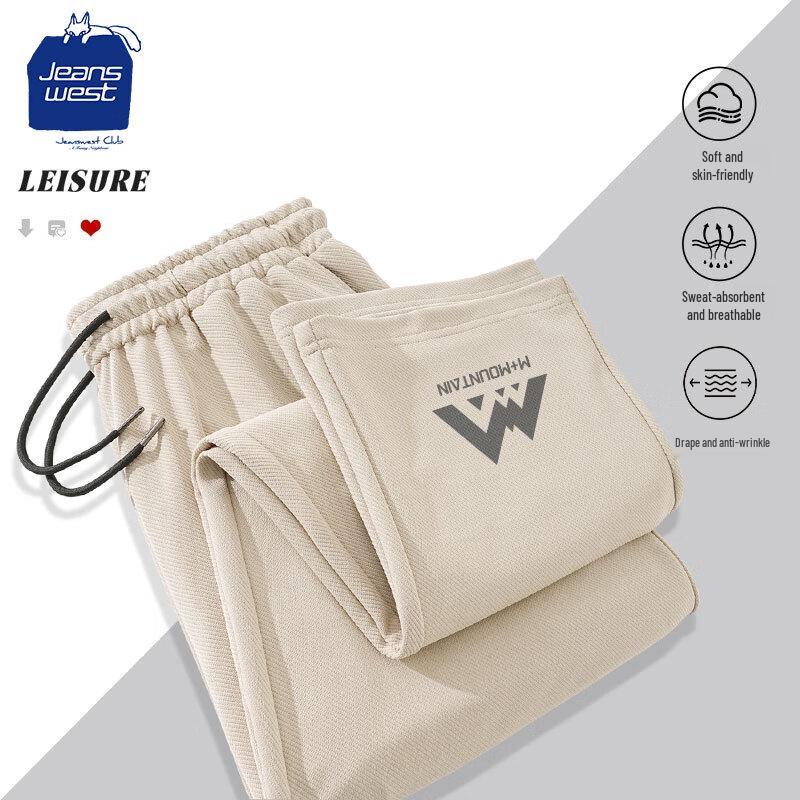 

JEANSWEST CLUB Men s Straight Leg Twill Pants 4XL