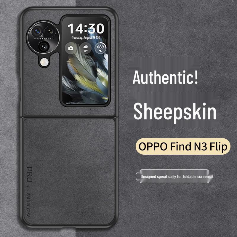 

Shangsu Lambskin Foldable Phone Case OPPO Find N3 Flip