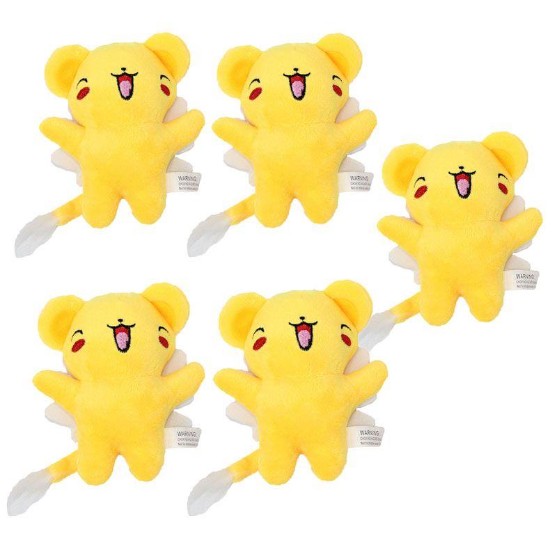 Adorable Cardcaptor Sakura Kero 5 Inch Soft Plush Doll Perfect For Kids And Collectors
