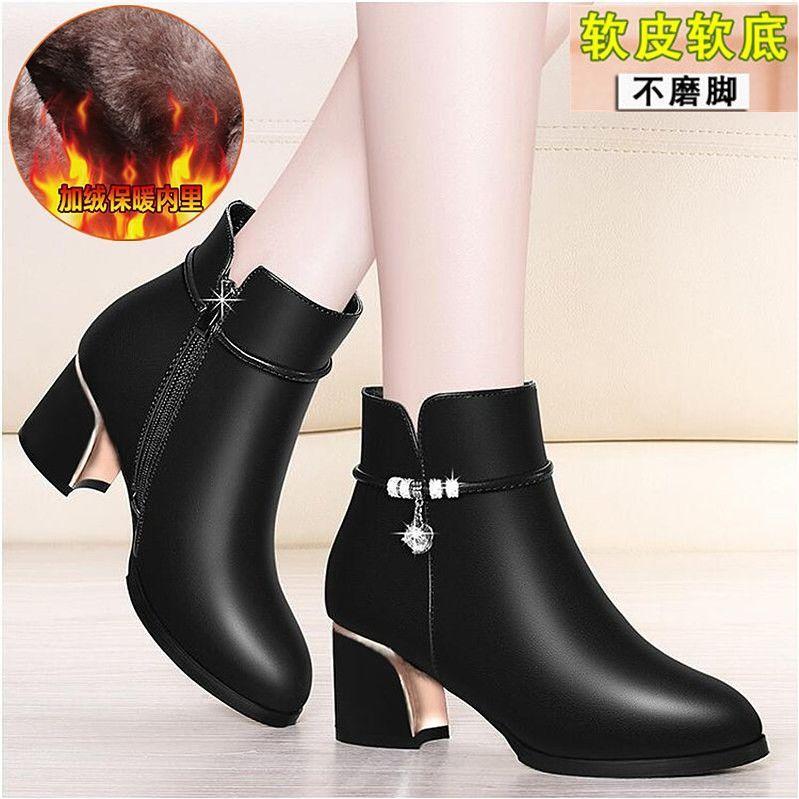 Short Boots Children 2025 Autumn and Winter New Mother Martin Boots Middle Heel Women's Leather Shoes Short Boots