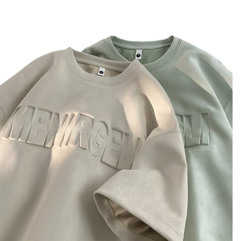 Men's Trendy Suede Velvet Short Sleeve T-Shirt, 2024 Summer Collection - Loose Fit, Plus Size Half Sleeve Top