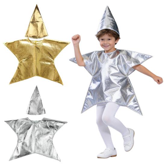 Stříbrný/Zlatý kostým Betlémské hvězdy pro děti Vánoční scéna Cosplay kostýmy pro nedělní školu Církevní potřeby