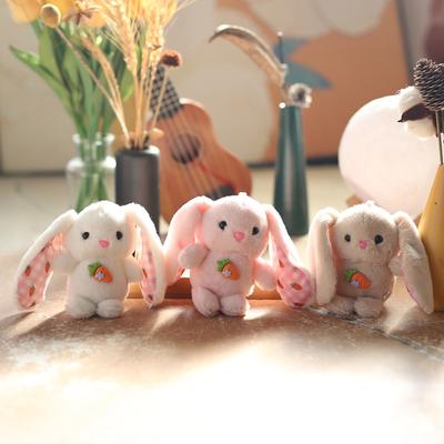 Cute Cute Carrot Bunny Pendant Plush Toy Doll Bag Hanging Decoration Keychain Doll Doll Doll