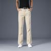 Men's Large Size Casual Pants Men's Korean Loose Flared Casual Pants