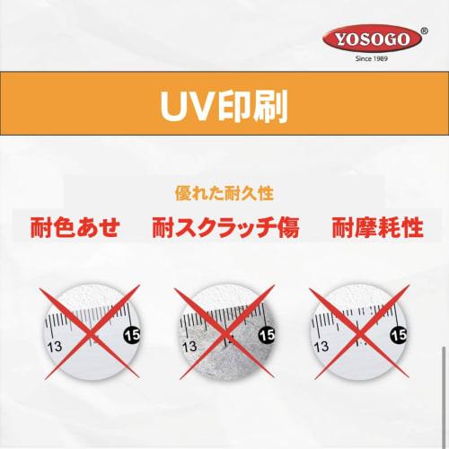 Aluminum Ruler with Anti-slip Grip, 15cm, 20cm, 30cm (set of 3)