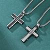 New Stamped Tian Plaid Stainless Steel Cross Pendant Trendy Men Titanium Steel Pendant Necklace