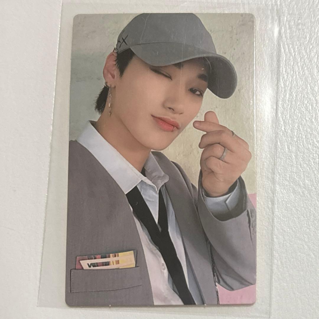 

[USED] ATEEZ Sun Name Tag Trading Card Only