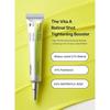 CELIMAX The Vita A Retinal Shot Tightening Booster, 15mL